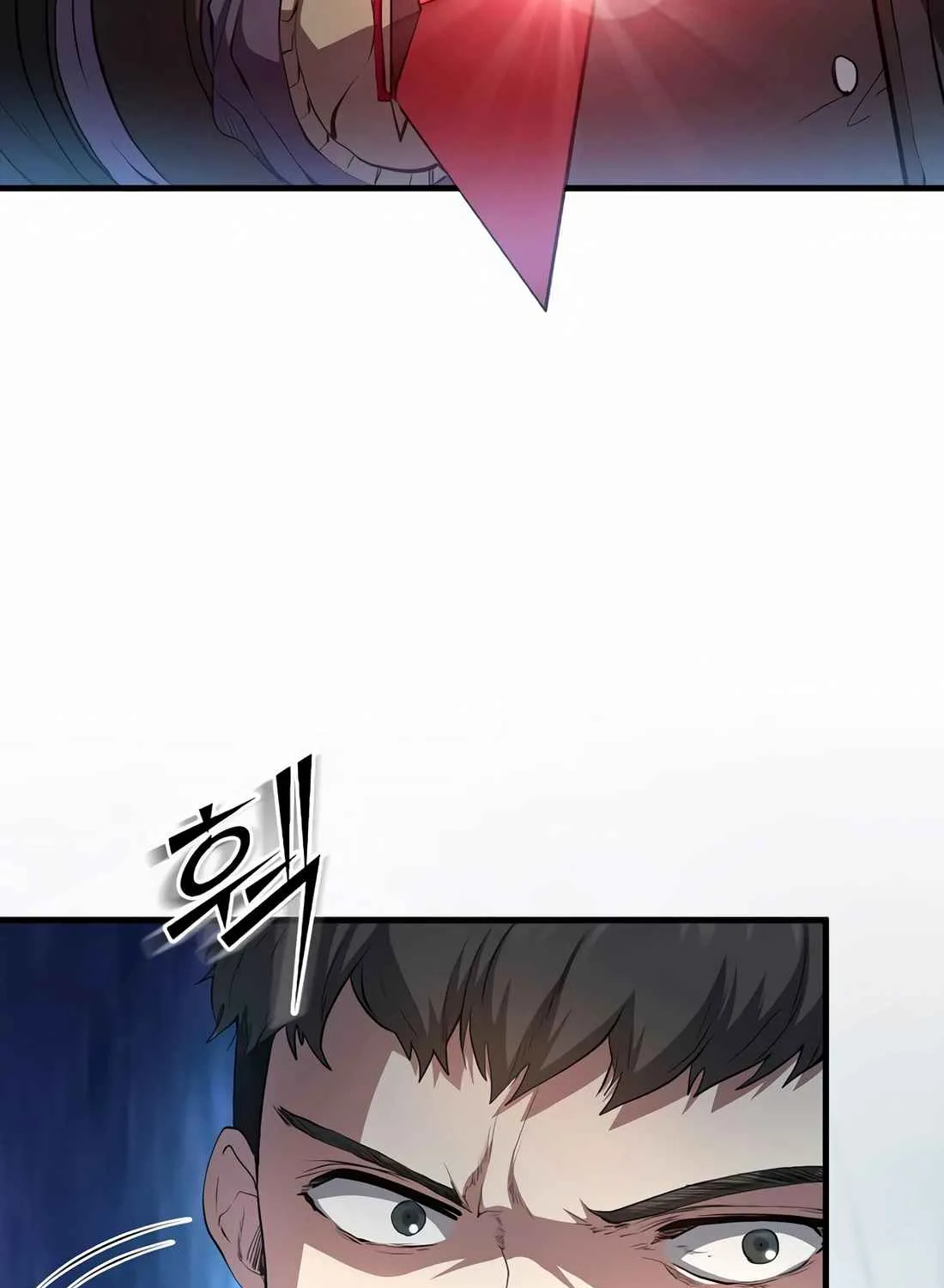 Skill Master Levels Up Chapter 112.6 page 11 - 