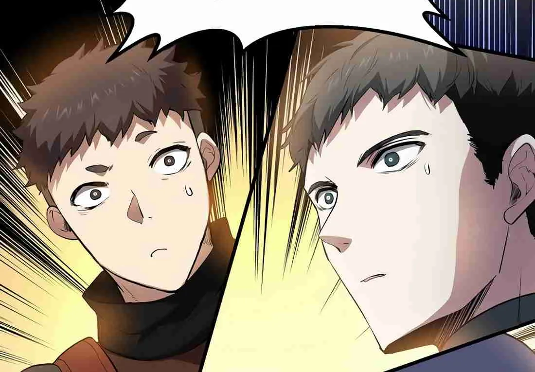 Skill Master Levels Up Chapter 112.6 page 108 - 