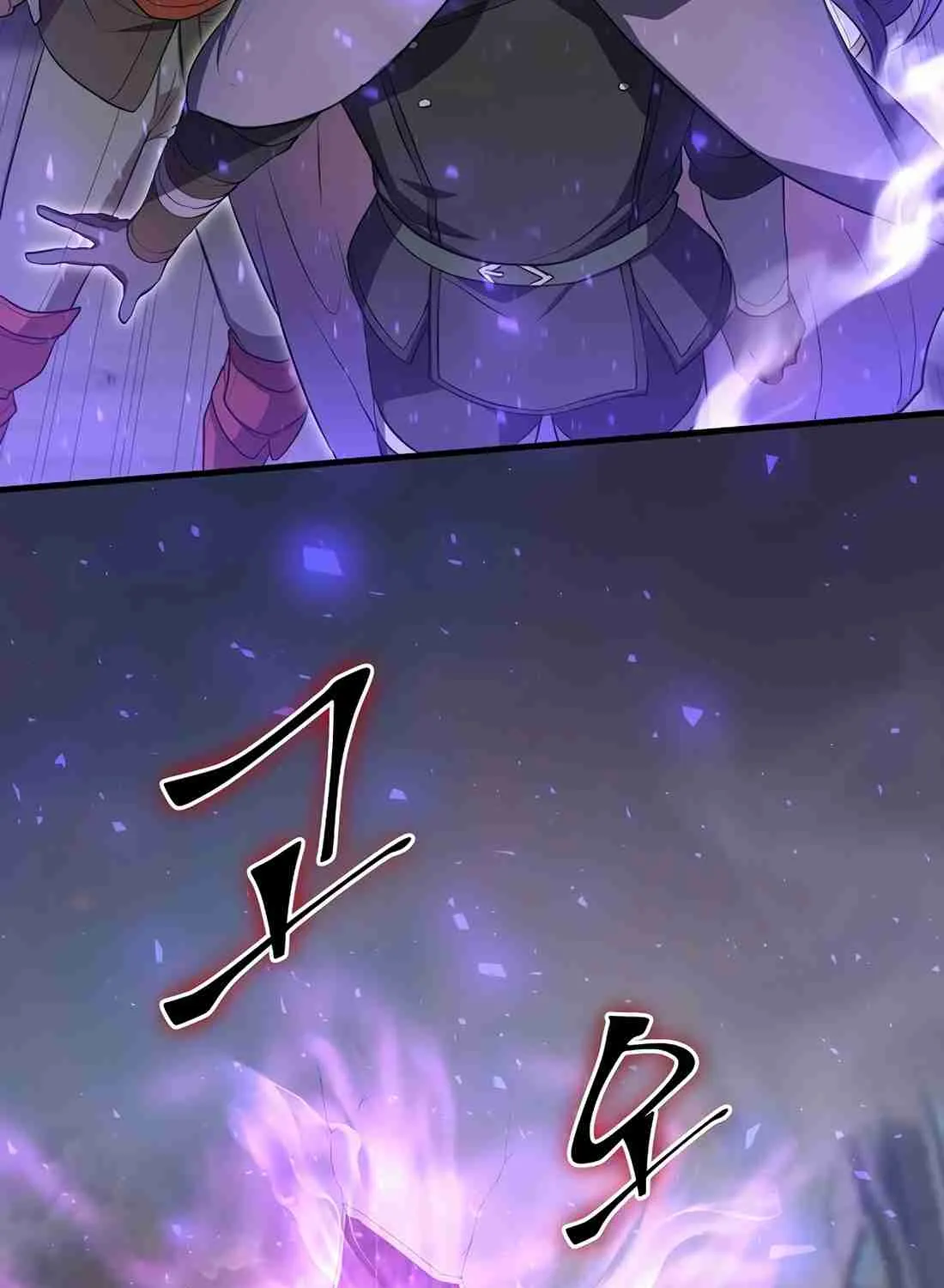 Skill Master Levels Up Chapter 112.6 page 129 - 