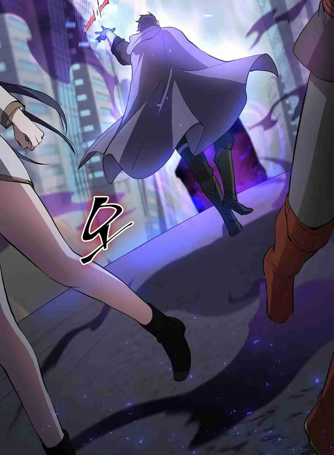Skill Master Levels Up Chapter 112.6 page 131 - 