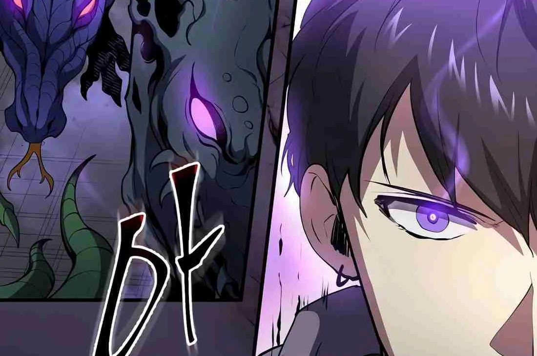 Skill Master Levels Up Chapter 112.6 page 134 - 
