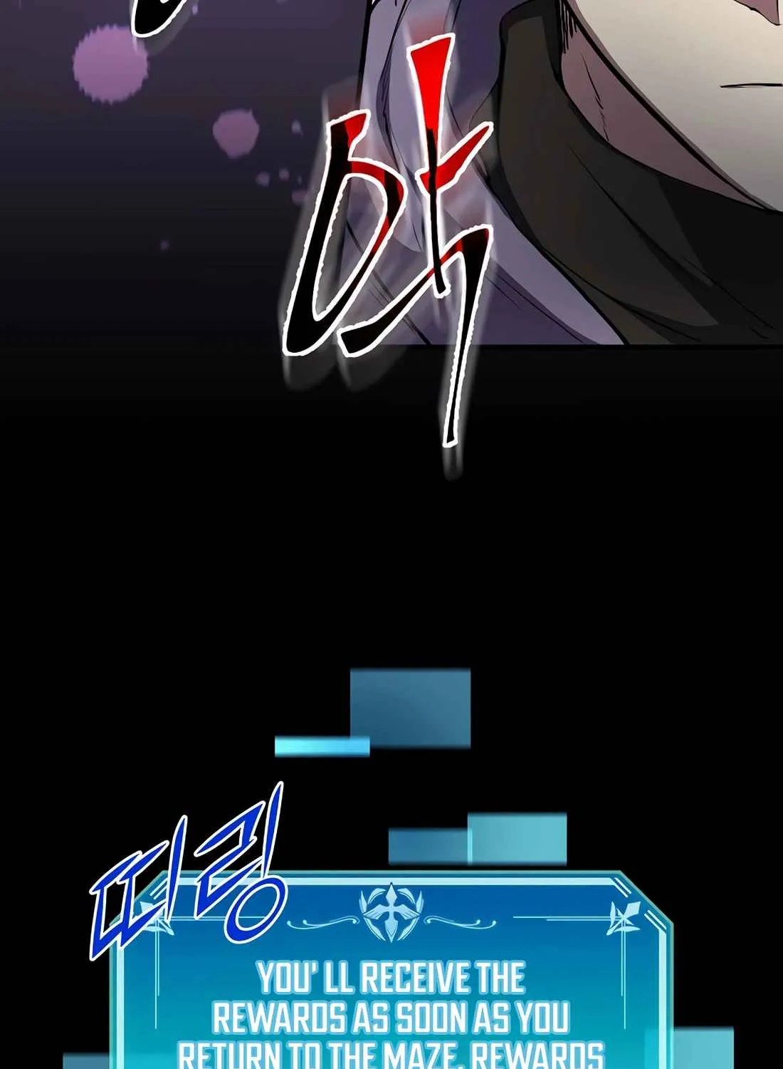 Skill Master Levels Up Chapter 112.6 page 135 - 