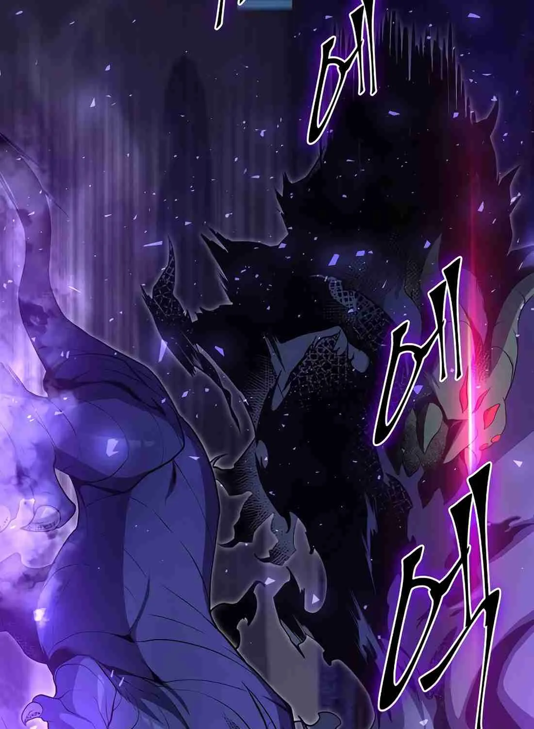 Skill Master Levels Up Chapter 112.6 page 137 - 