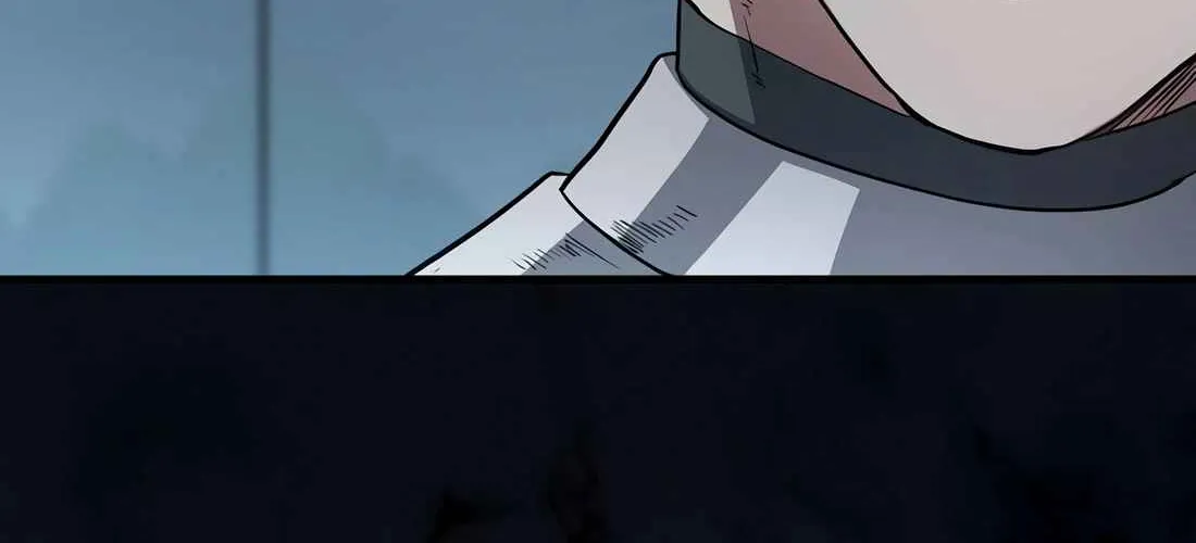 Skill Master Levels Up Chapter 112.6 page 26 - 