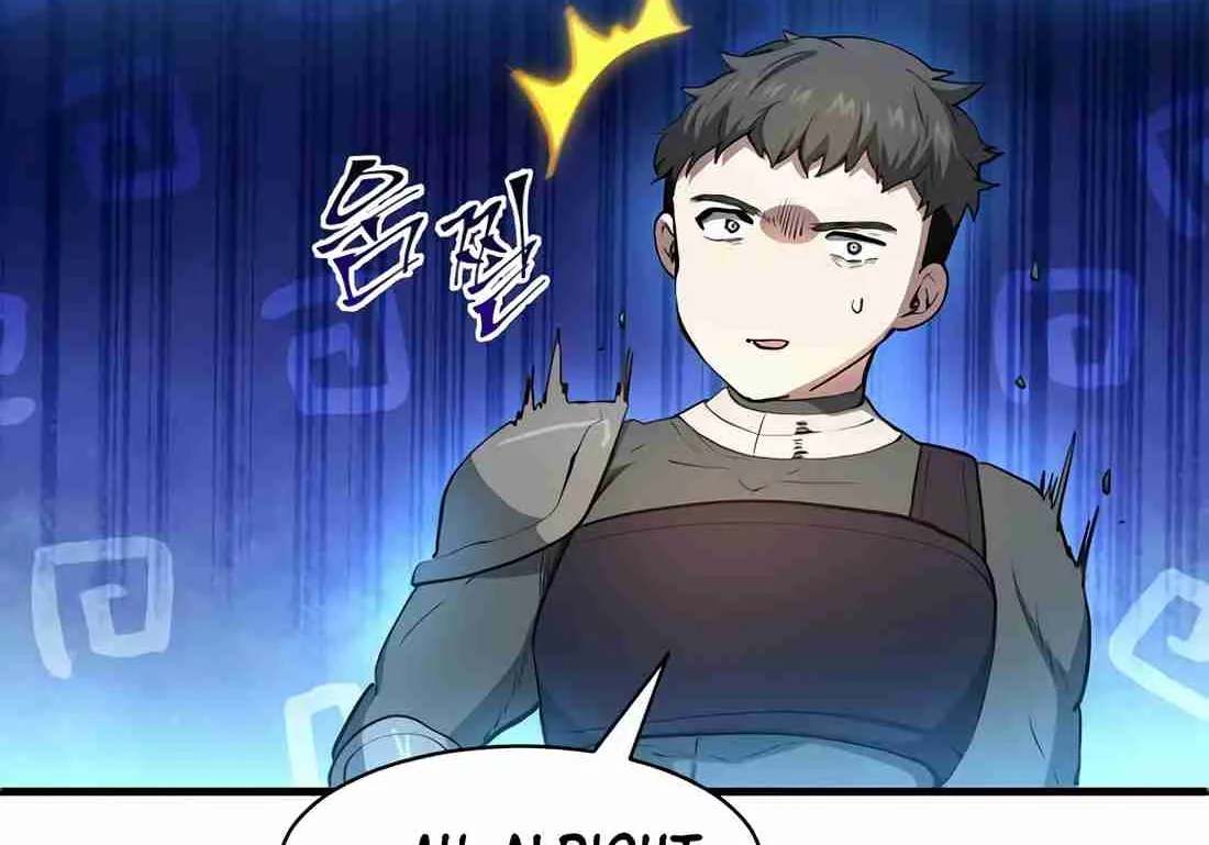Skill Master Levels Up Chapter 112.6 page 32 - 
