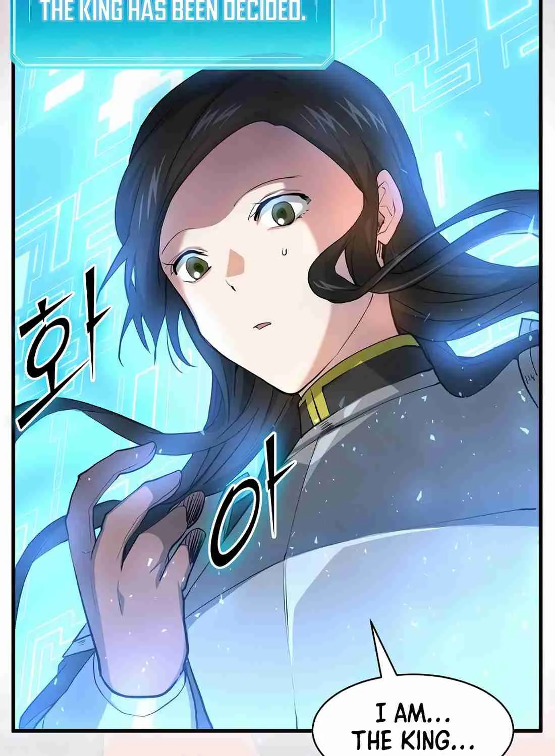 Skill Master Levels Up Chapter 112.6 page 37 - 