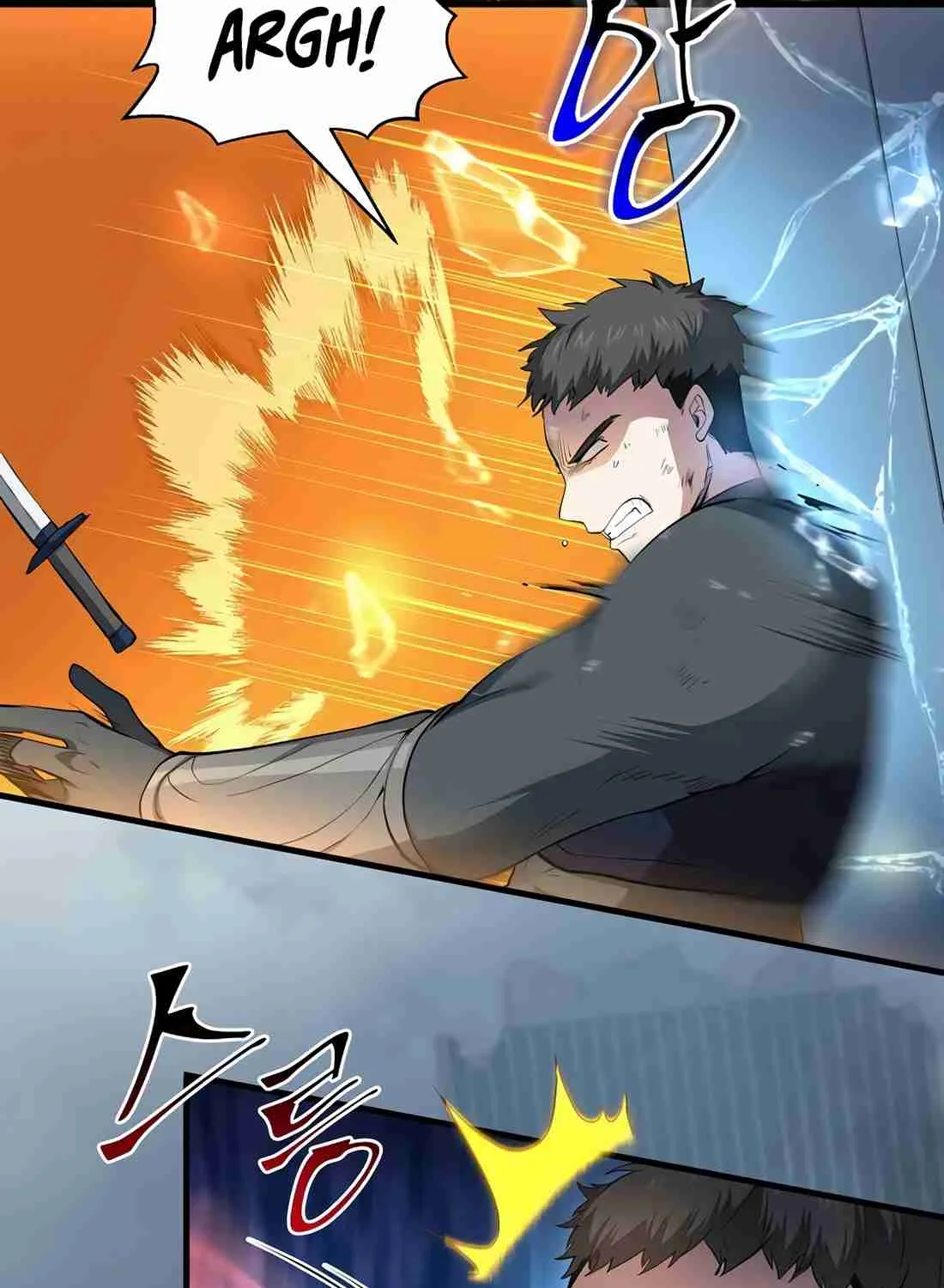 Skill Master Levels Up Chapter 112.6 page 5 - 
