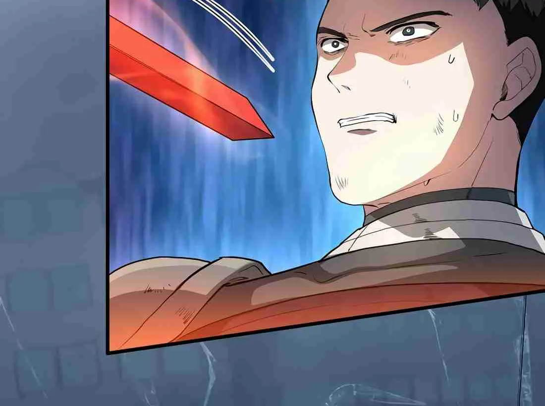 Skill Master Levels Up Chapter 112.6 page 6 - 