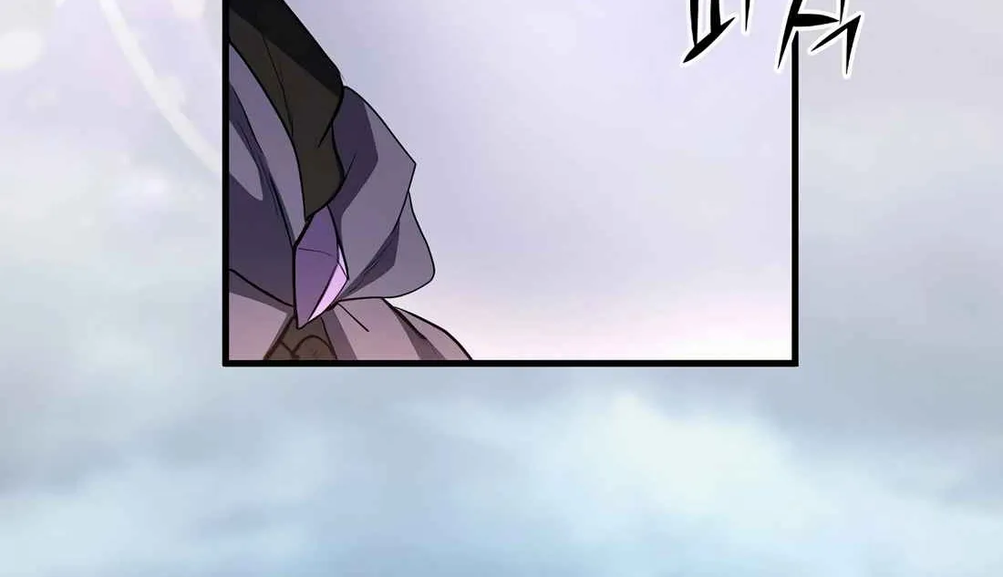 Skill Master Levels Up Chapter 112.6 page 66 - 