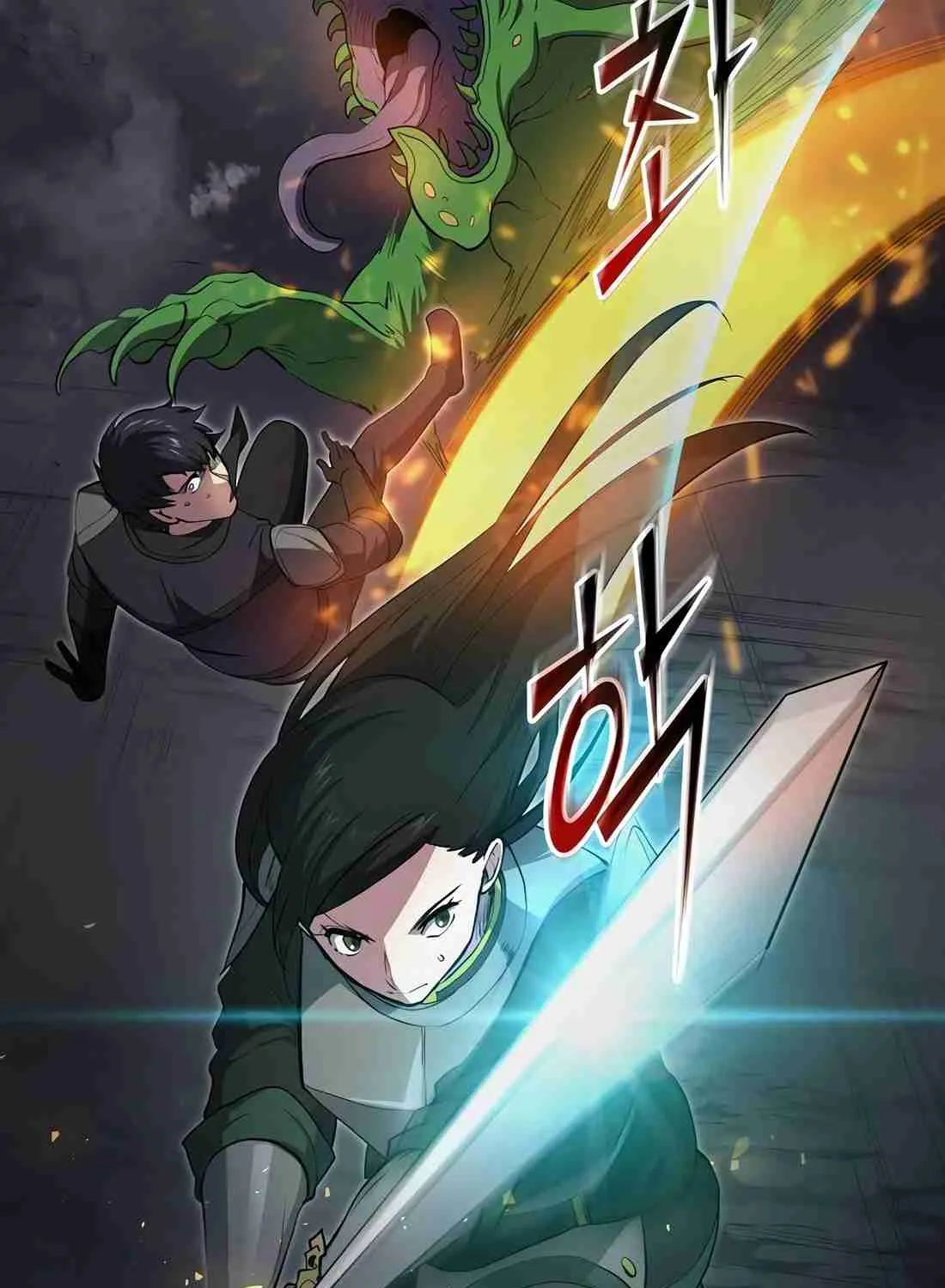 Skill Master Levels Up Chapter 112.6 page 87 - 