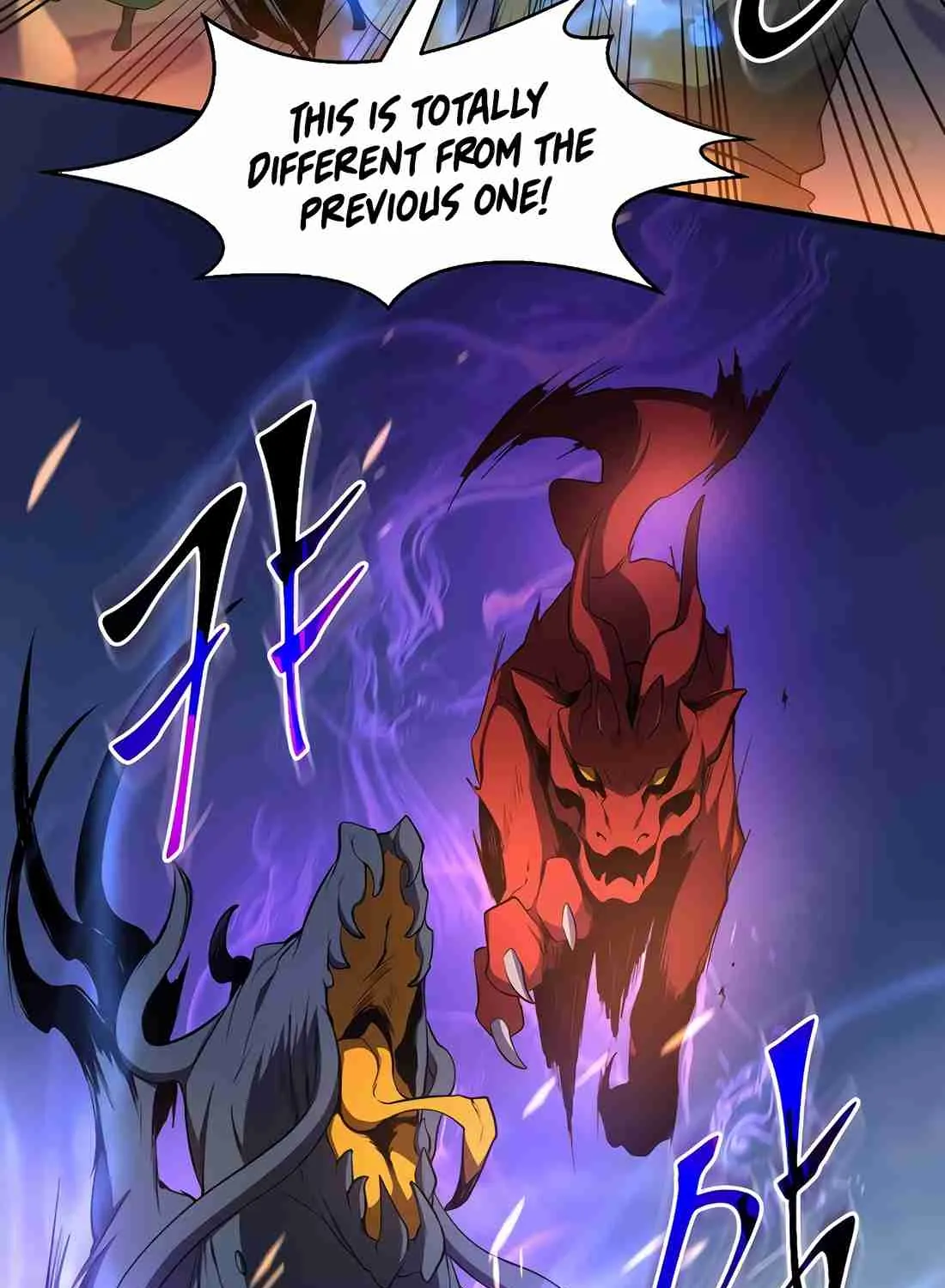 Skill Master Levels Up Chapter 112.7 page 11 - 