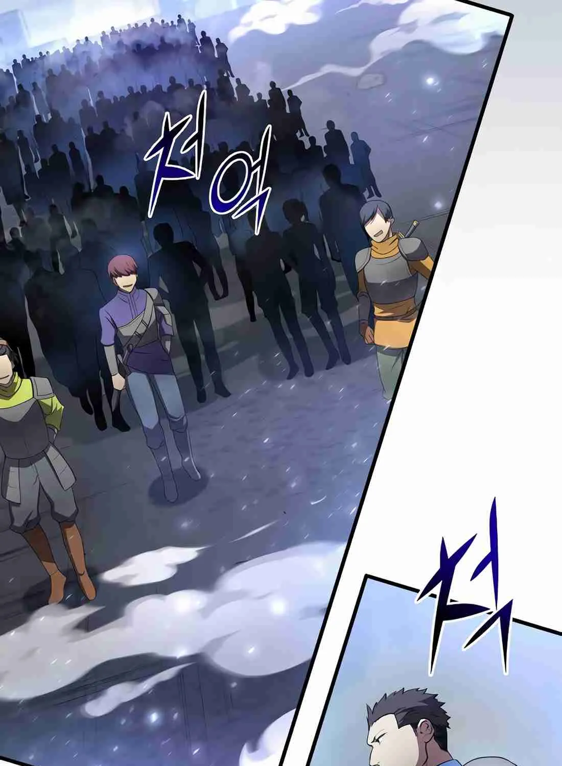 Skill Master Levels Up Chapter 112.7 page 109 - 
