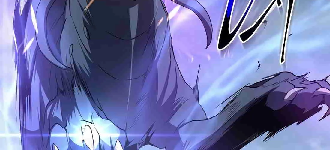 Skill Master Levels Up Chapter 112.7 page 12 - 