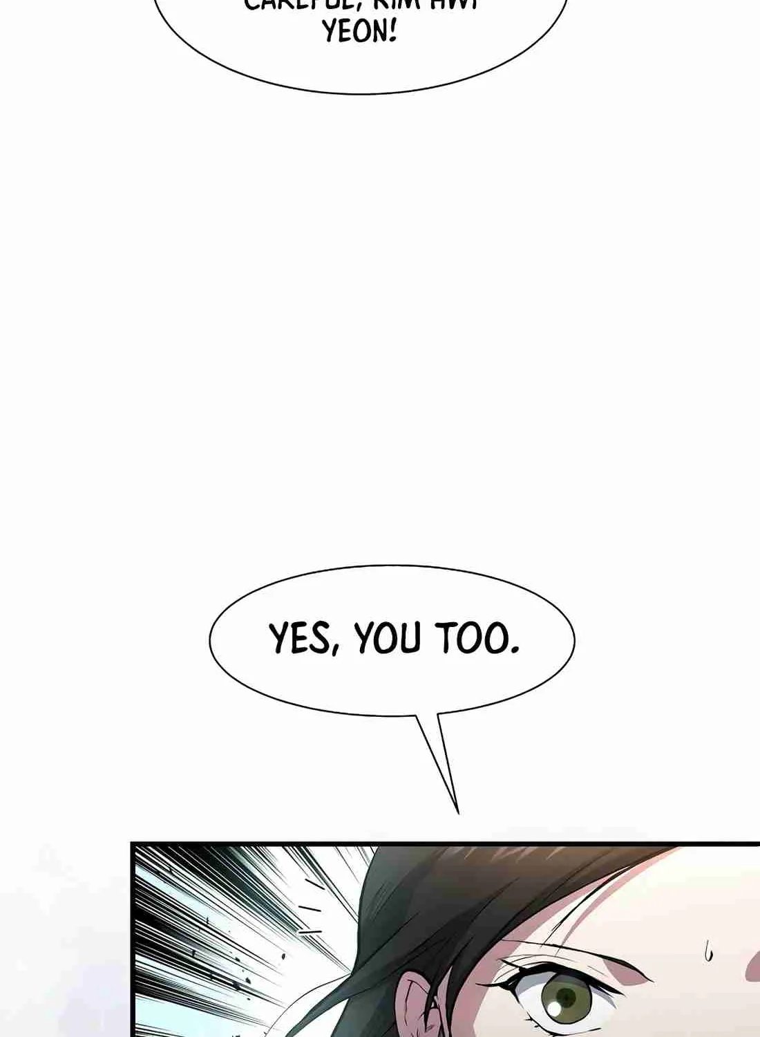 Skill Master Levels Up Chapter 112.7 page 116 - 