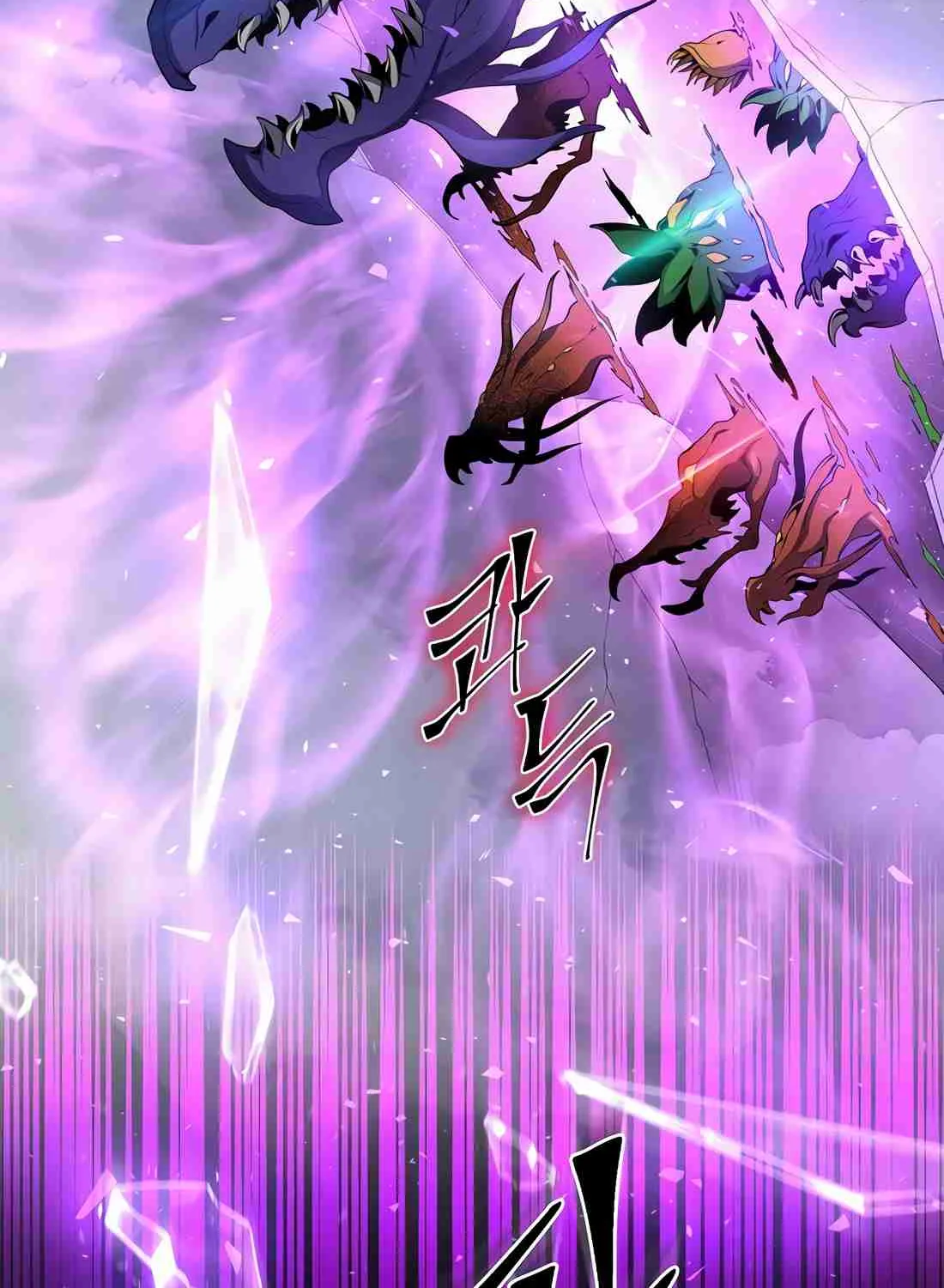 Skill Master Levels Up Chapter 112.7 page 118 - 