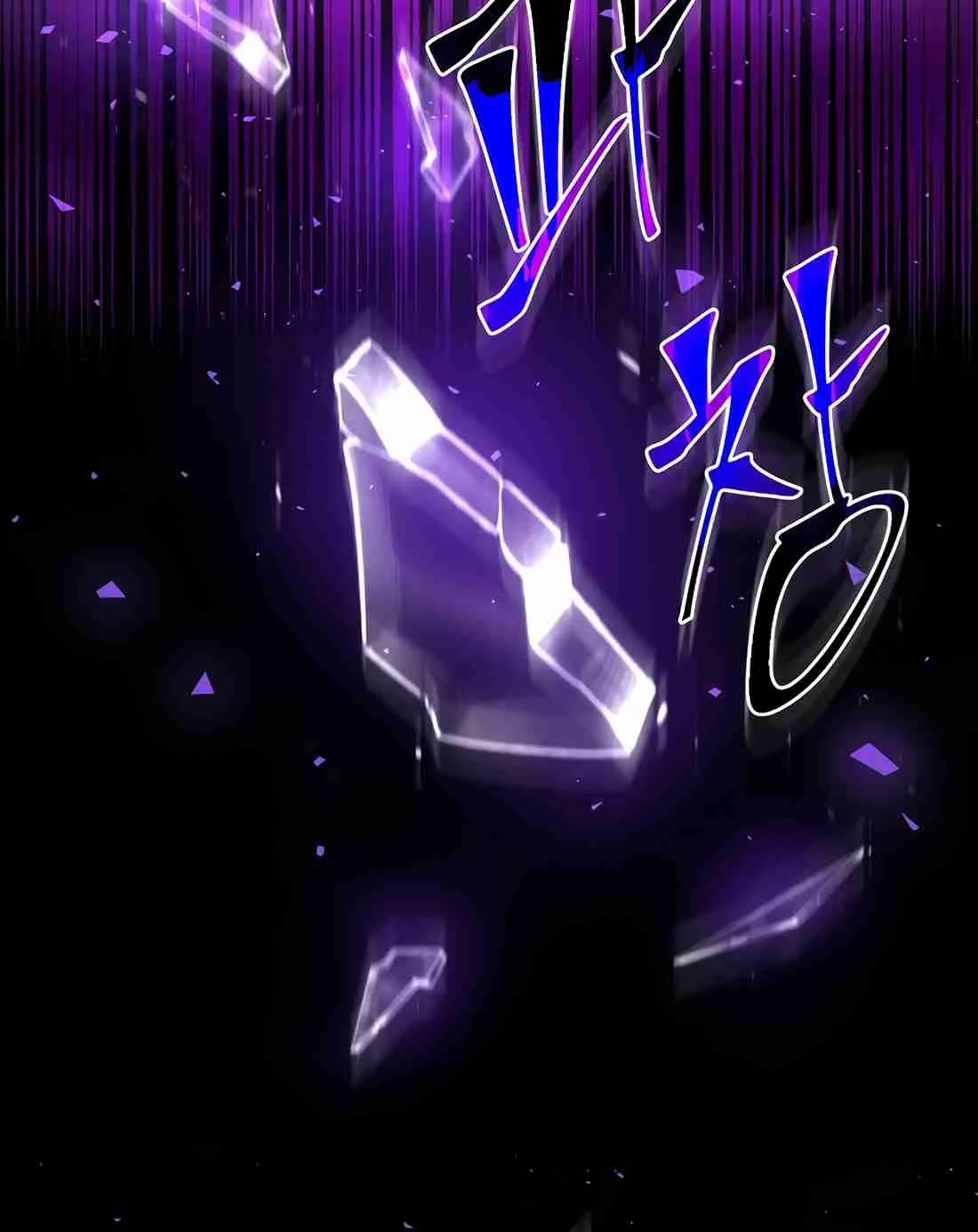 Skill Master Levels Up Chapter 112.7 page 119 - 