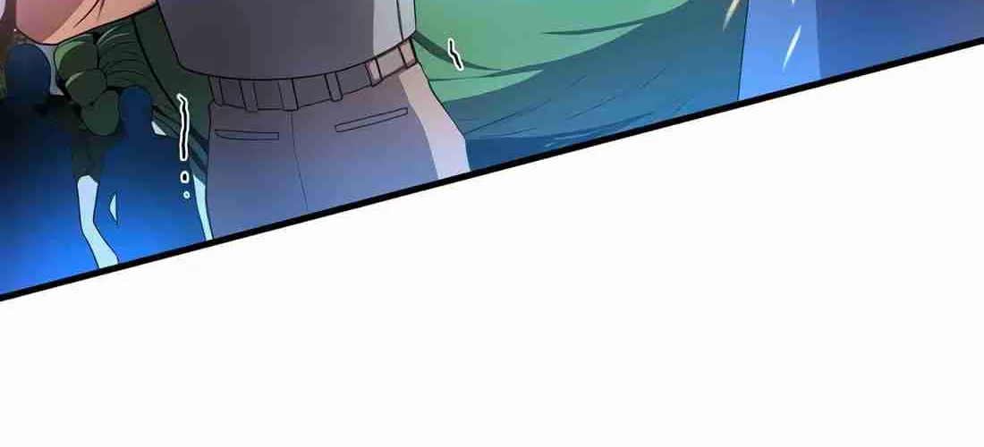 Skill Master Levels Up Chapter 112.7 page 14 - 
