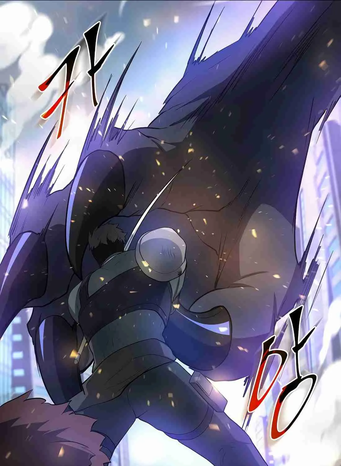 Skill Master Levels Up Chapter 112.7 page 146 - 