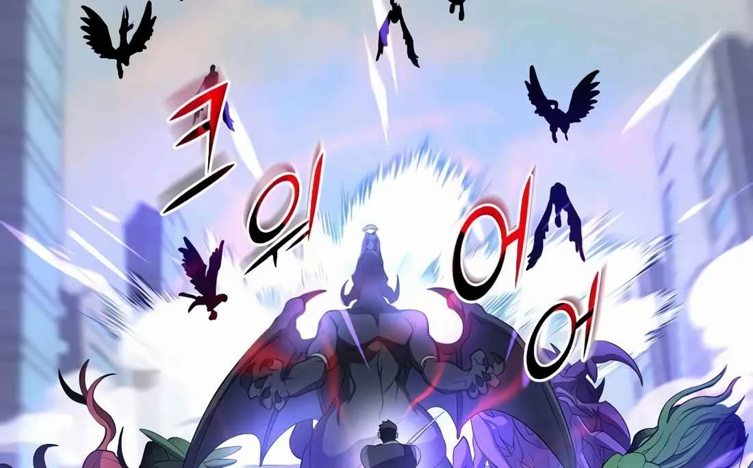 Skill Master Levels Up Chapter 112.7 page 151 - 
