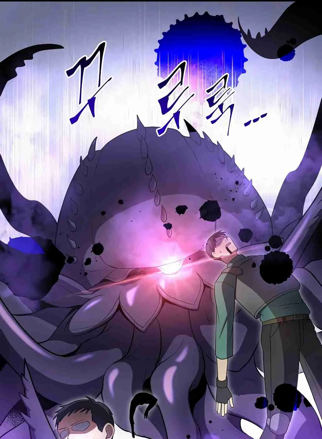 Skill Master Levels Up Chapter 112.7 page 158 - 