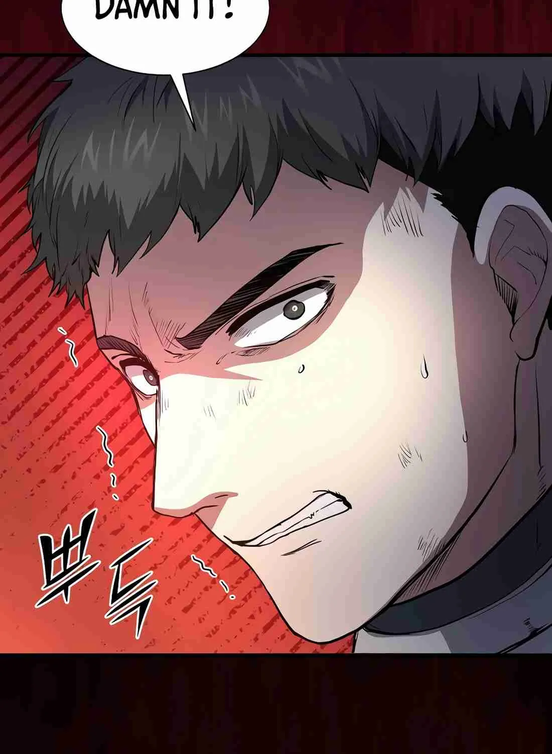 Skill Master Levels Up Chapter 112.7 page 160 - 