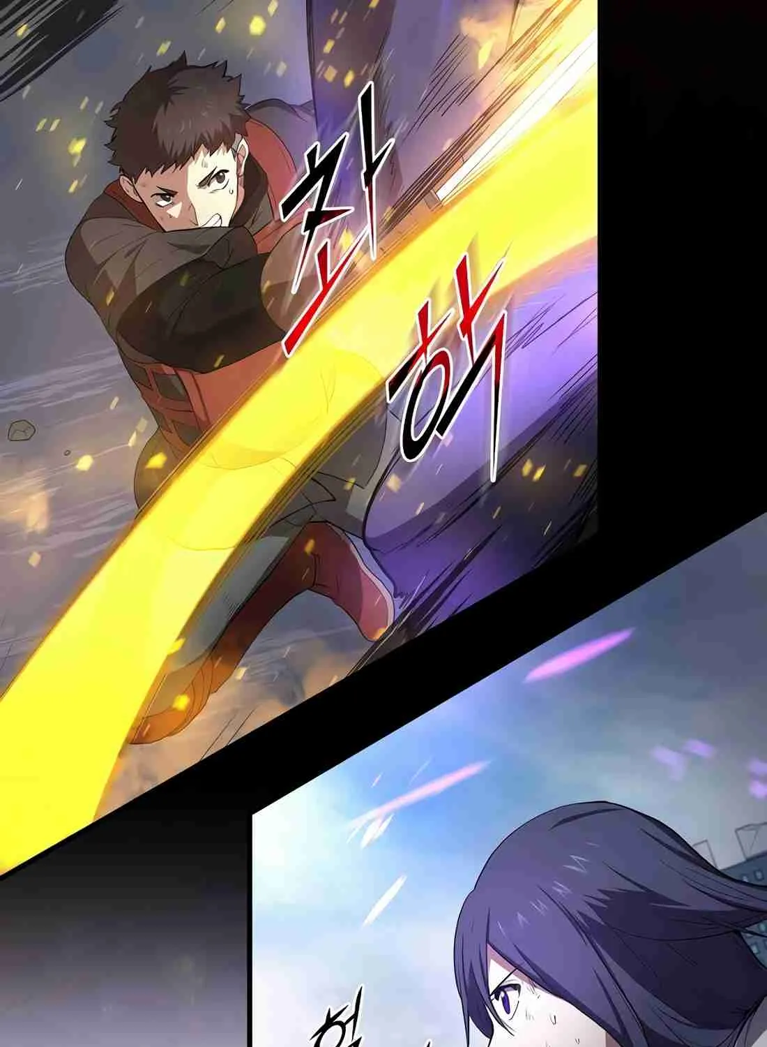 Skill Master Levels Up Chapter 112.7 page 162 - 