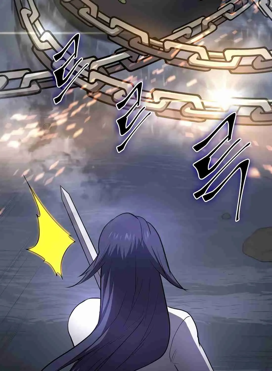 Skill Master Levels Up Chapter 112.7 page 166 - 