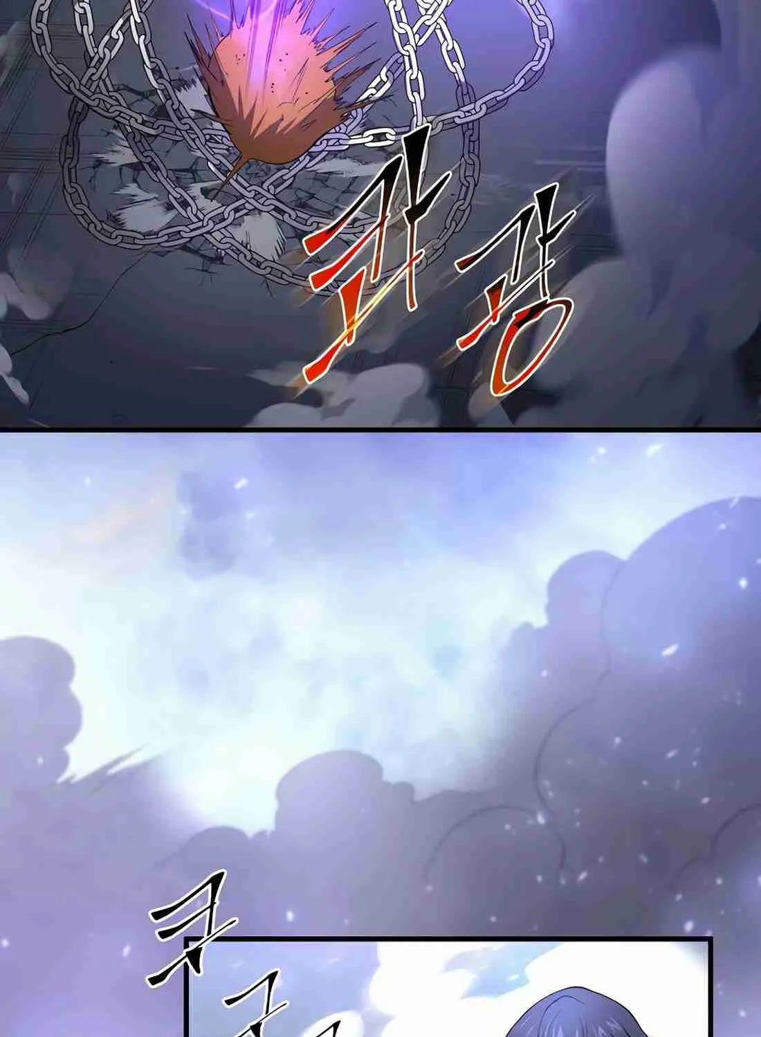 Skill Master Levels Up Chapter 112.7 page 174 - 