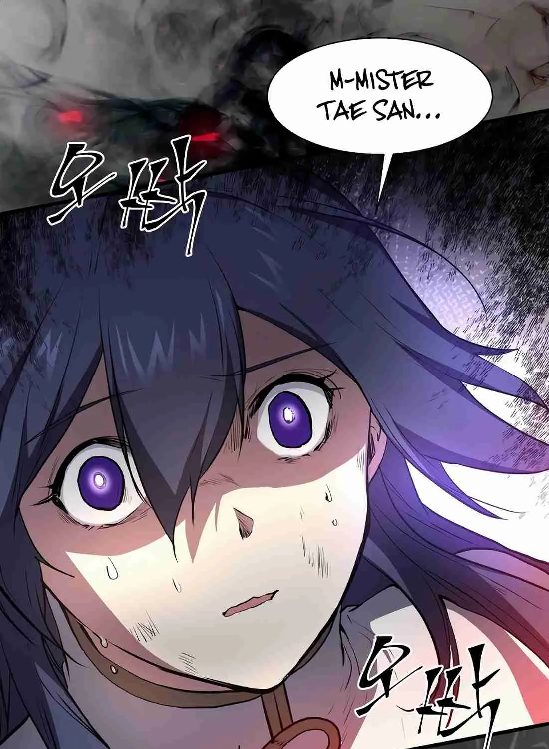 Skill Master Levels Up Chapter 112.7 page 192 - 