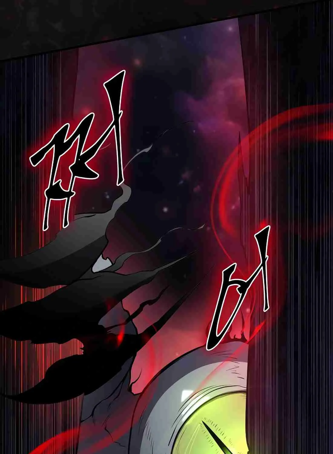 Skill Master Levels Up Chapter 112.7 page 194 - 