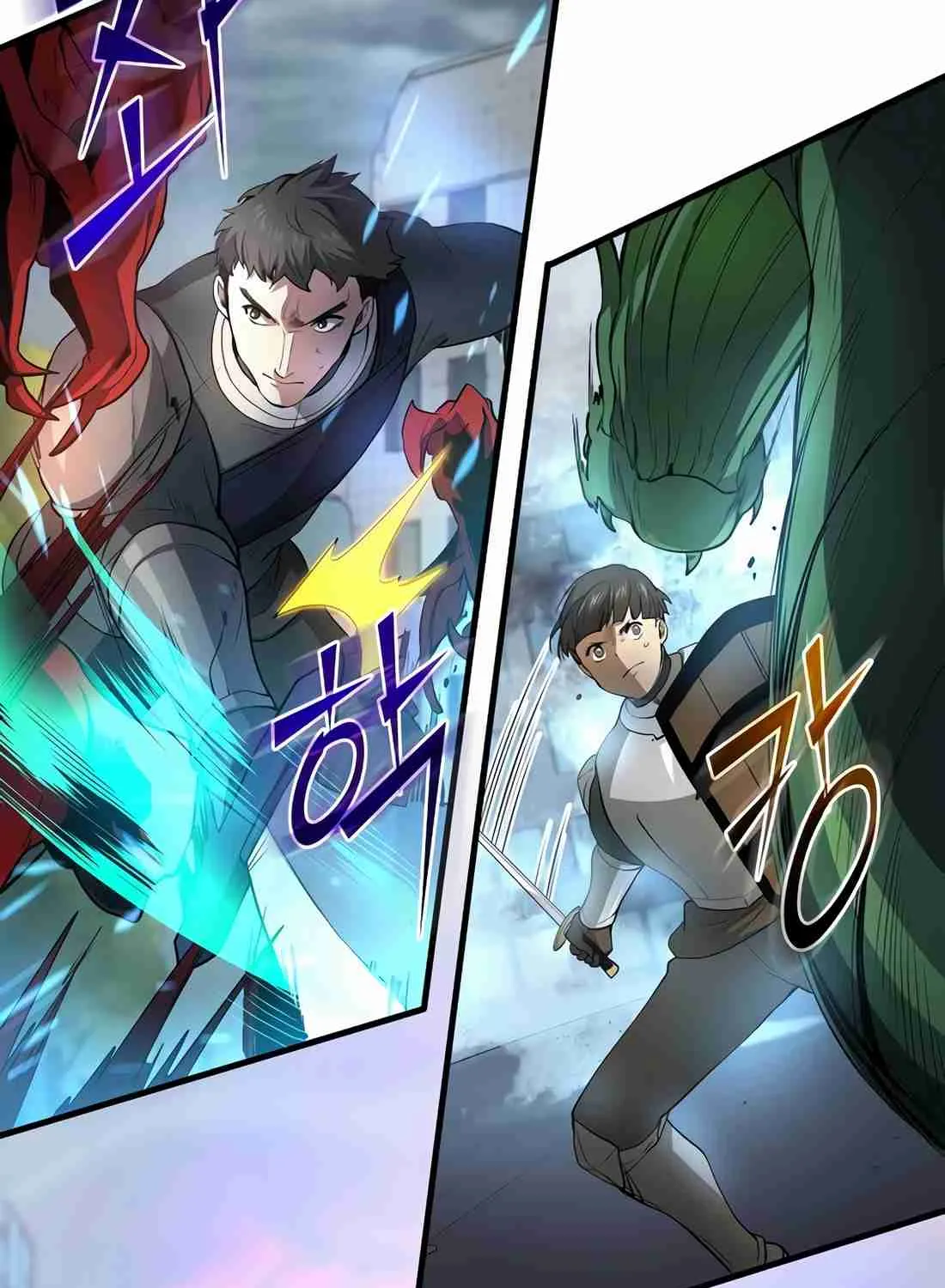 Skill Master Levels Up Chapter 112.7 page 21 - 