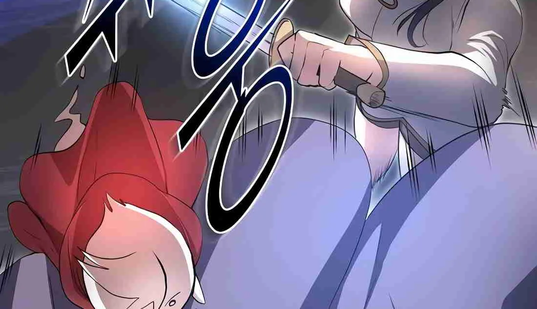 Skill Master Levels Up Chapter 112.7 page 24 - 