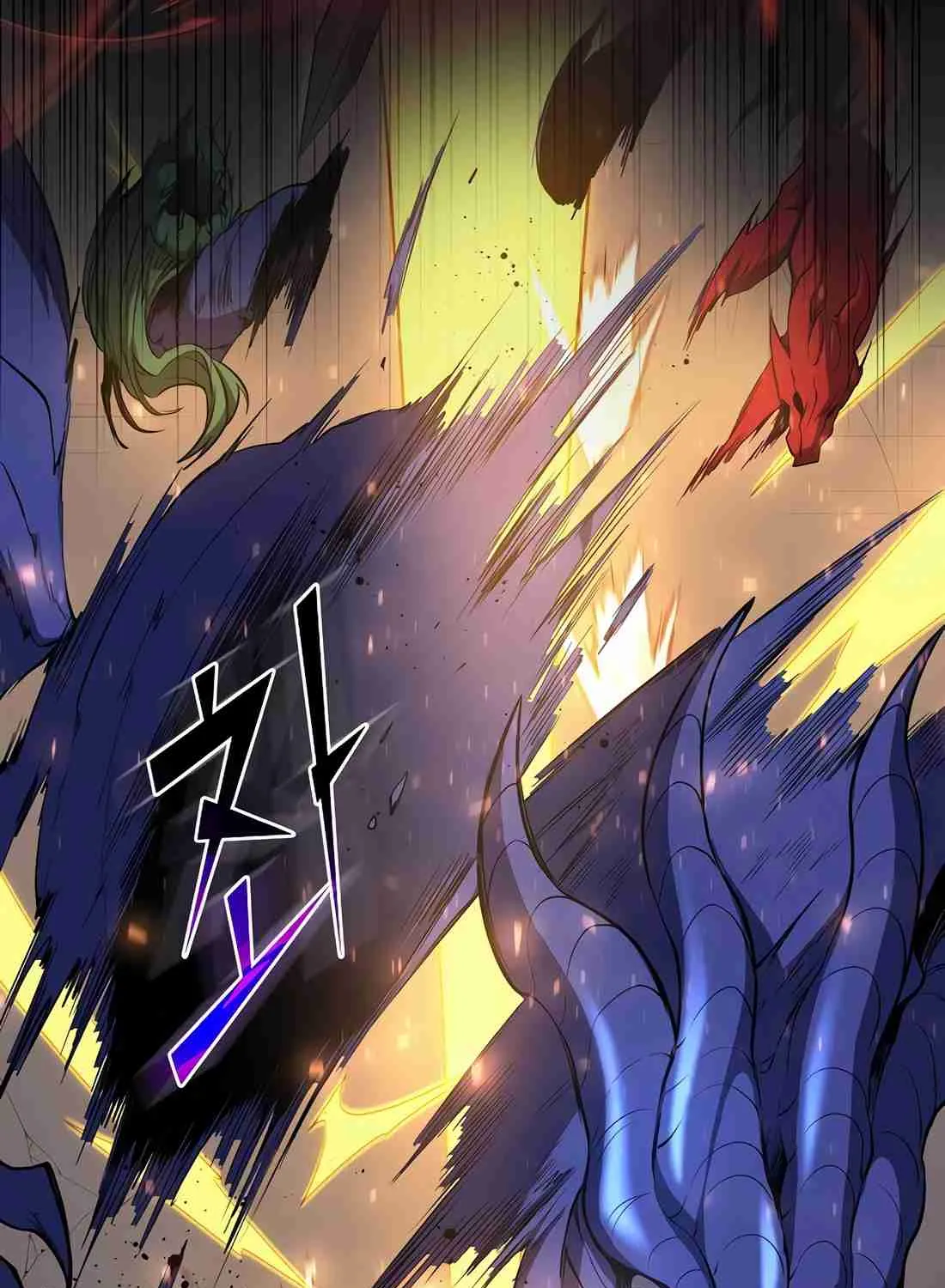 Skill Master Levels Up Chapter 112.7 page 27 - 