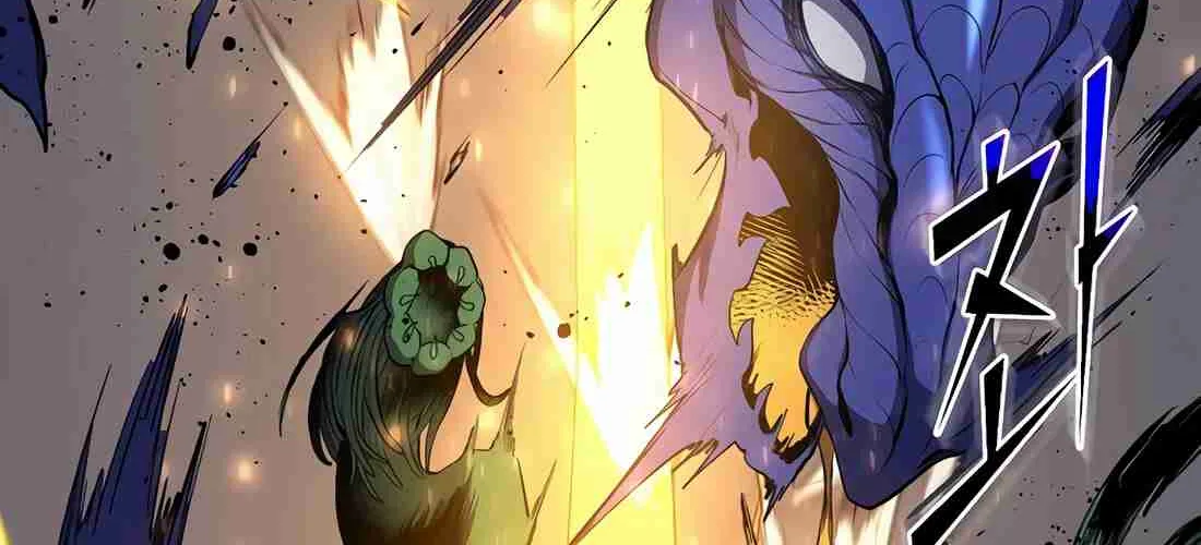 Skill Master Levels Up Chapter 112.7 page 28 - 
