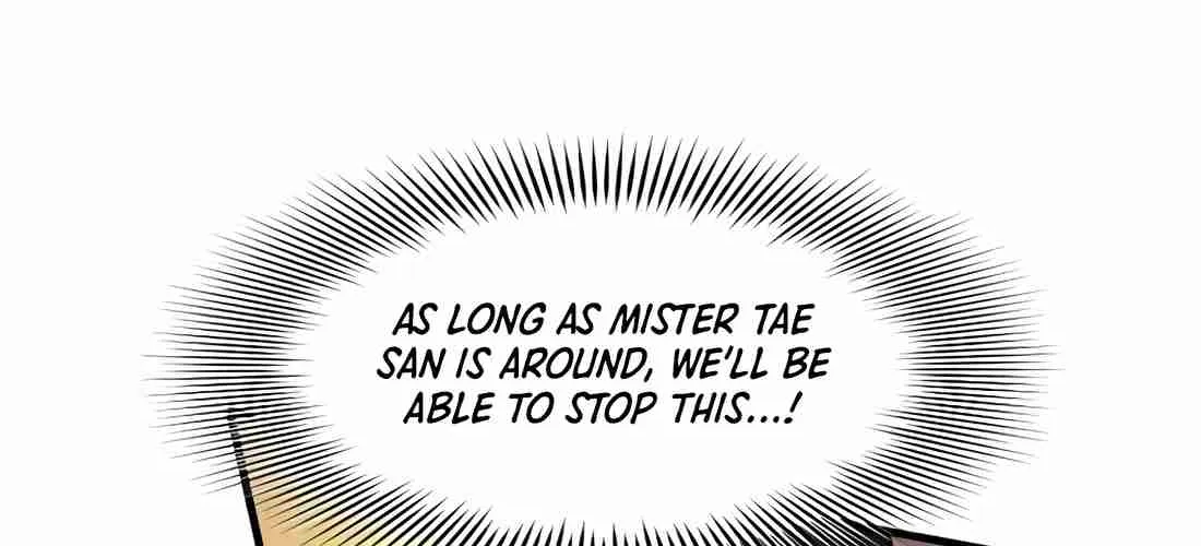 Skill Master Levels Up Chapter 112.7 page 32 - 