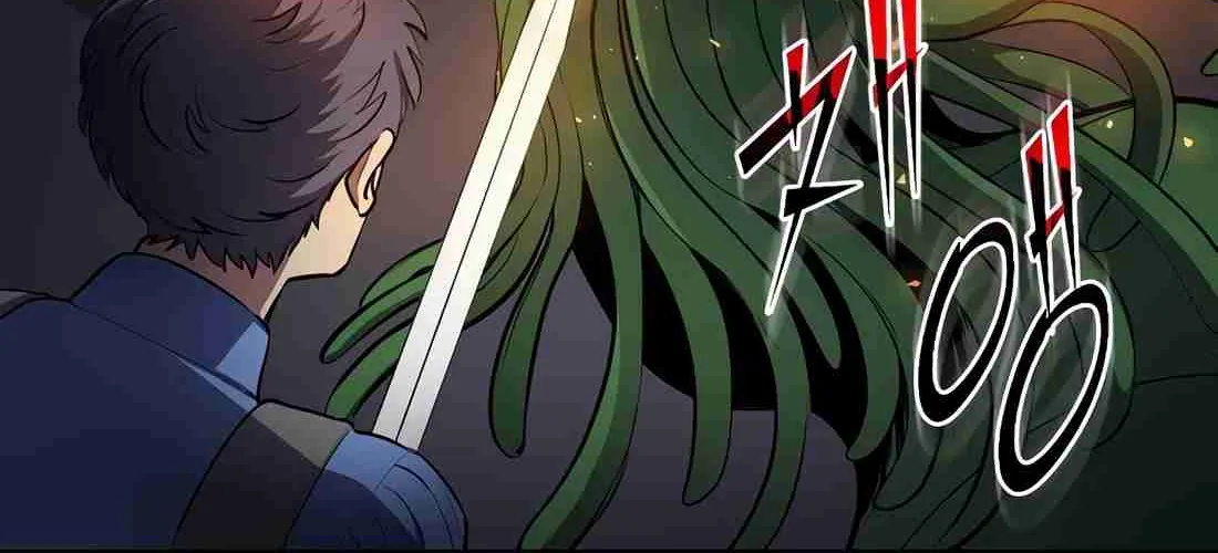 Skill Master Levels Up Chapter 112.7 page 40 - 
