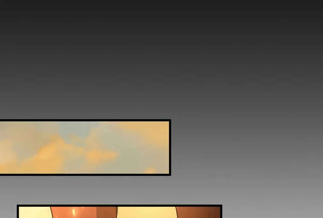 Skill Master Levels Up Chapter 112.7 page 44 - 