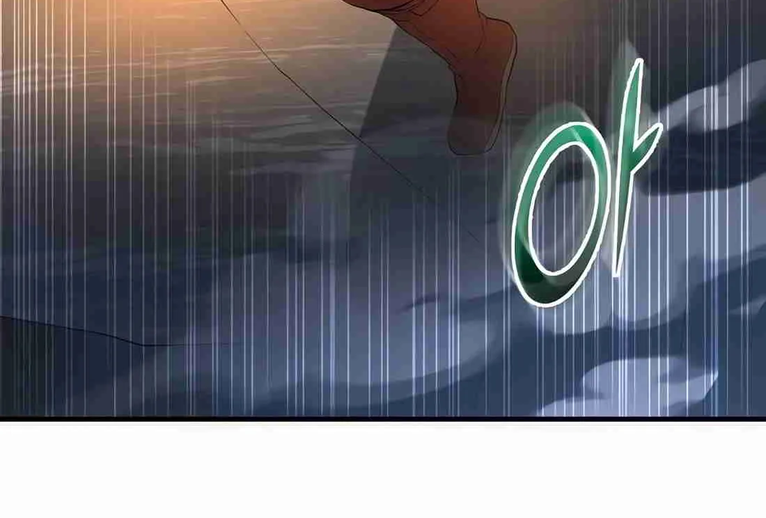 Skill Master Levels Up Chapter 112.7 page 48 - 