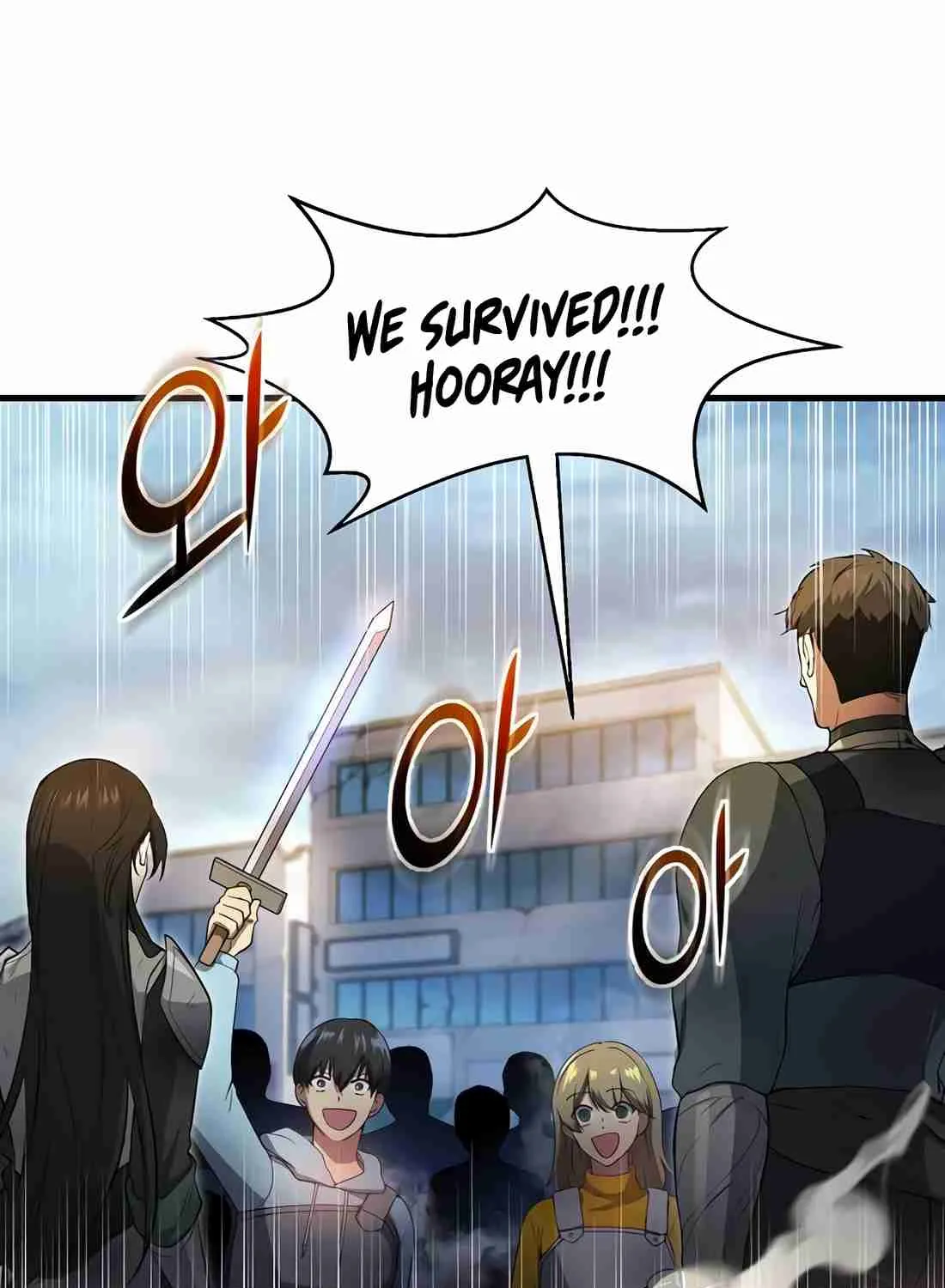 Skill Master Levels Up Chapter 112.7 page 49 - 