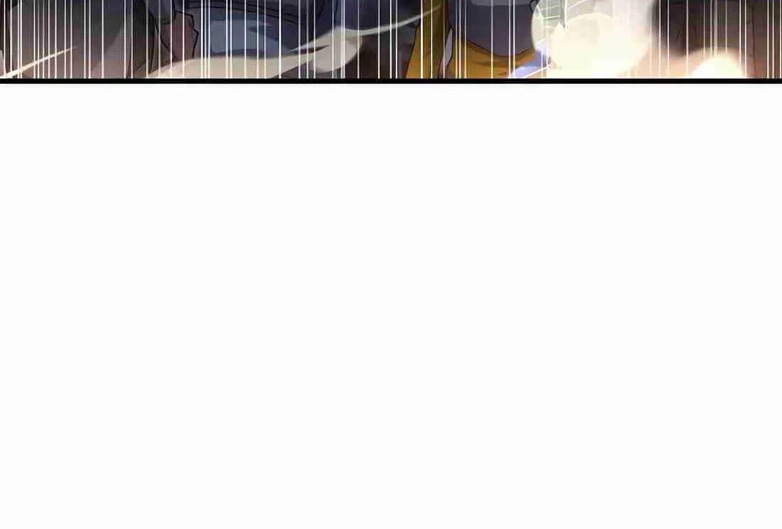 Skill Master Levels Up Chapter 112.7 page 50 - 