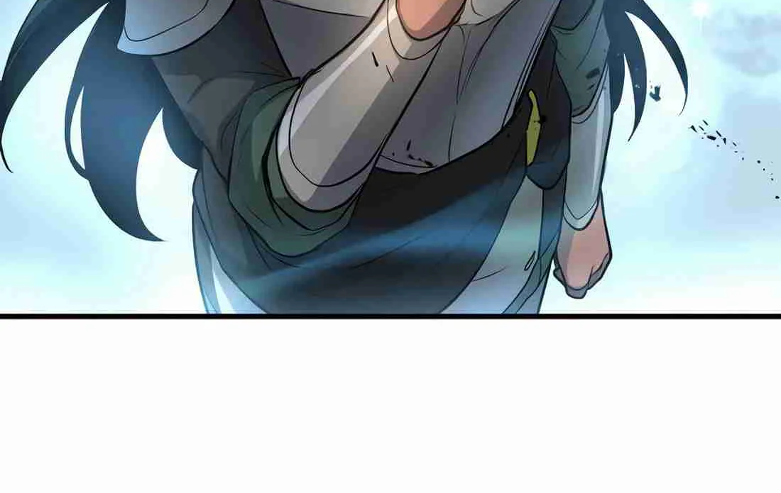 Skill Master Levels Up Chapter 112.7 page 54 - 