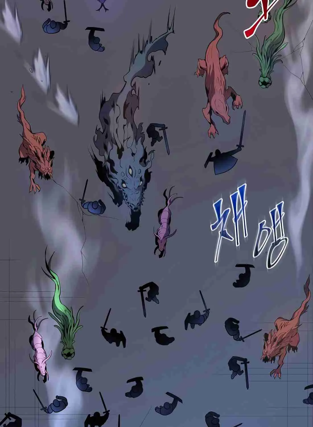 Skill Master Levels Up Chapter 112.7 page 7 - 