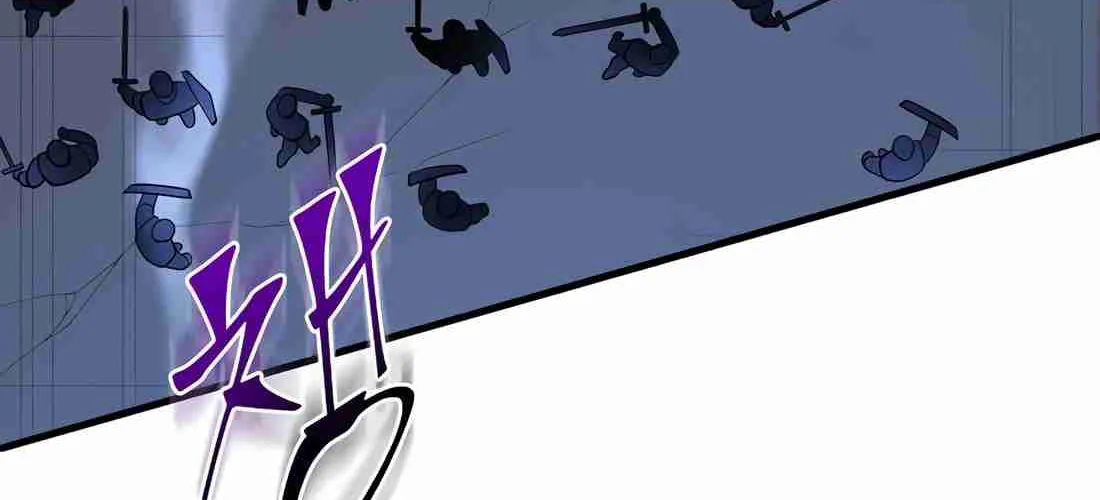 Skill Master Levels Up Chapter 112.7 page 8 - 