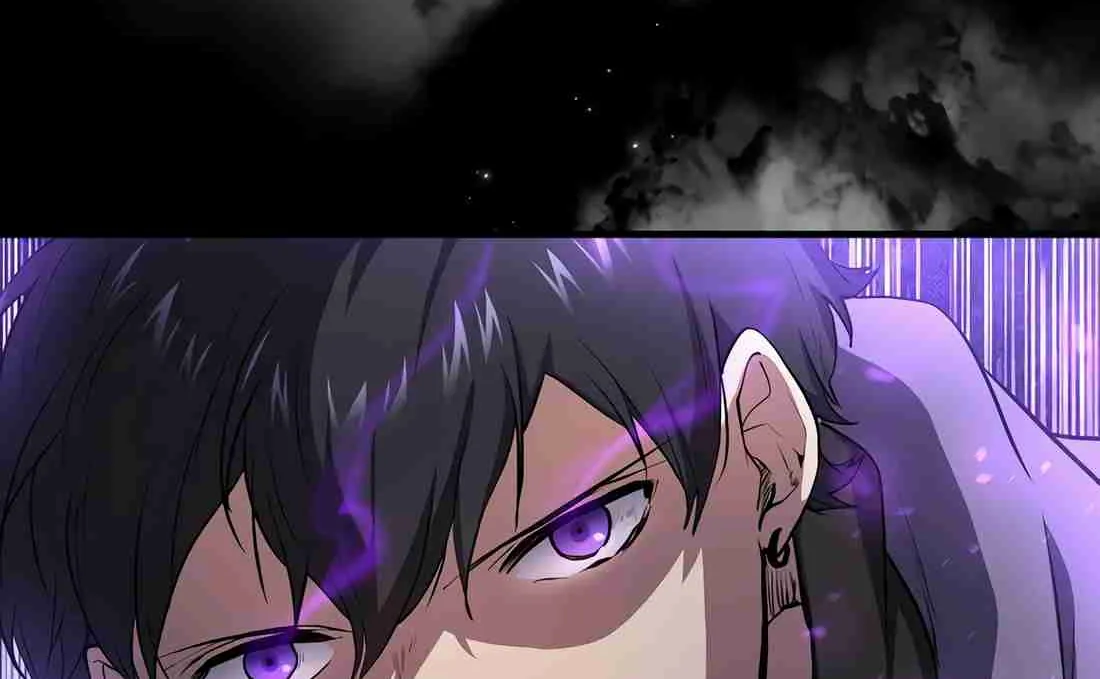 Skill Master Levels Up Chapter 112.7 page 86 - 