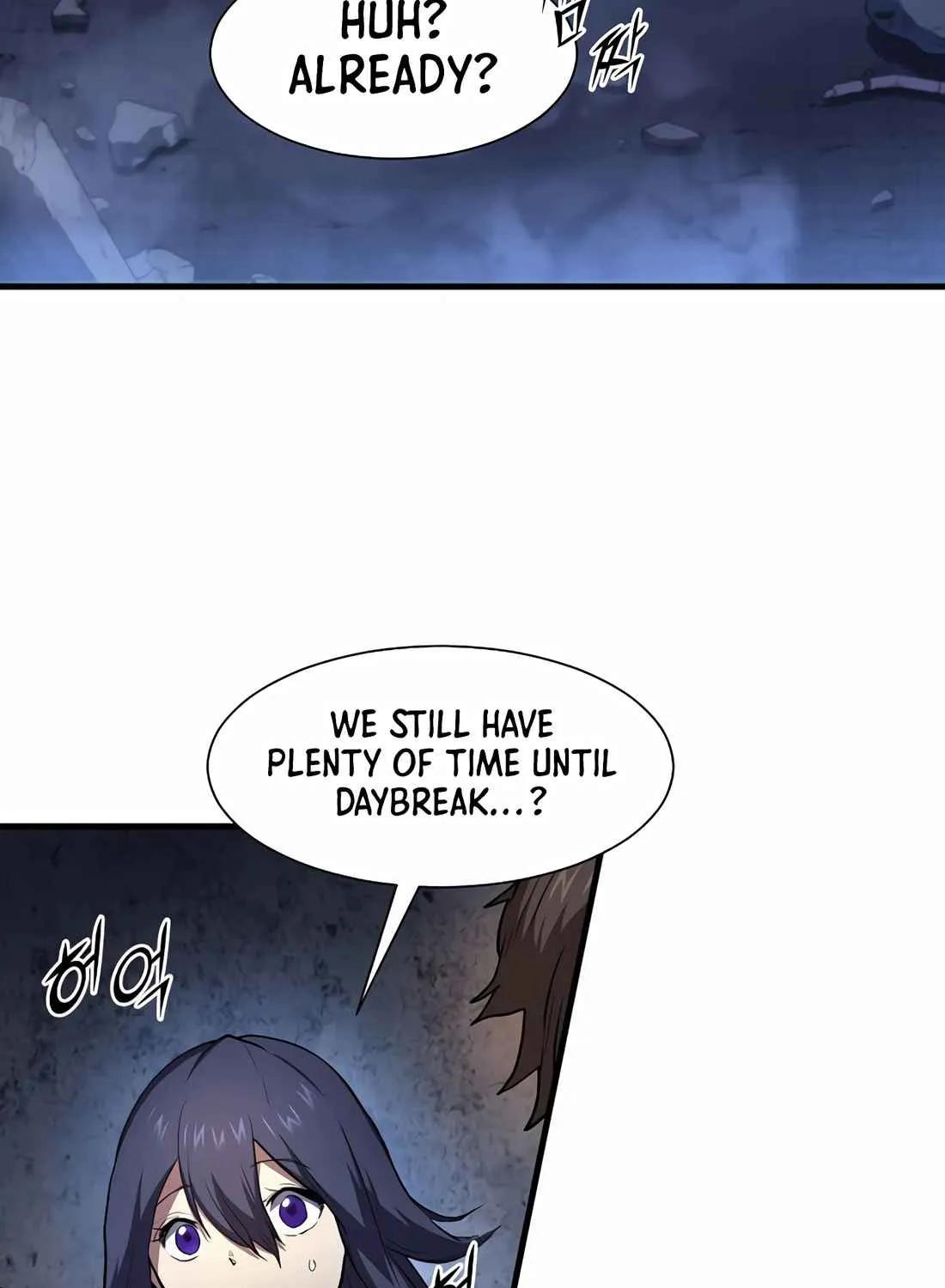 Skill Master Levels Up Chapter 112.7 page 93 - 