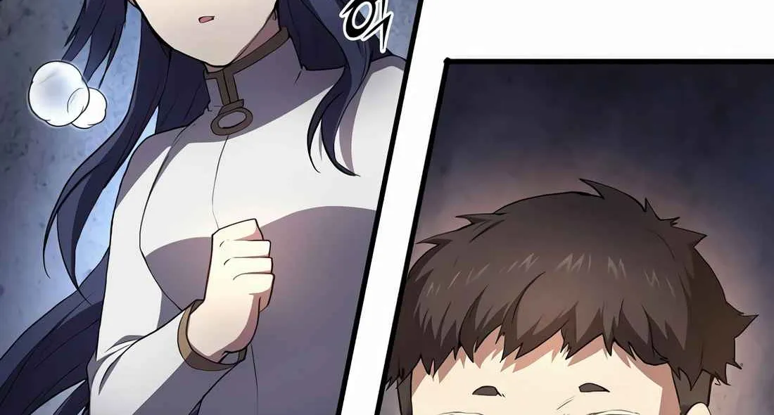 Skill Master Levels Up Chapter 112.7 page 94 - 