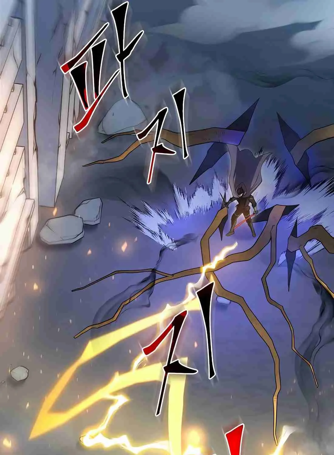 Skill Master Levels Up Chapter 112.8 page 101 - 