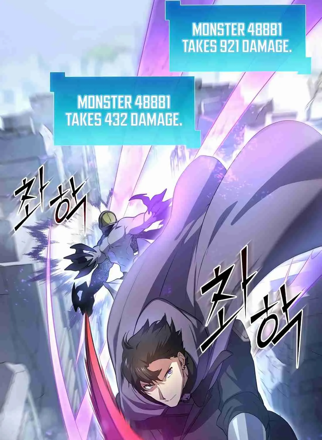 Skill Master Levels Up Chapter 112.8 page 105 - 