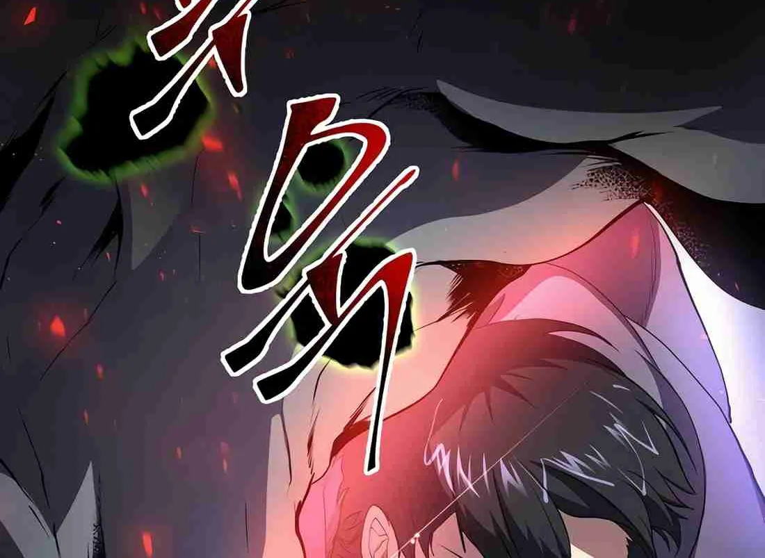 Skill Master Levels Up Chapter 112.8 page 112 - 