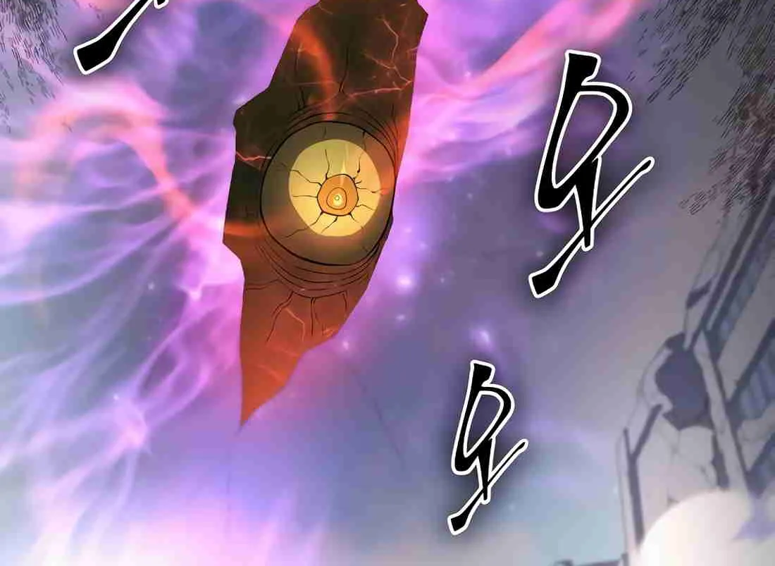 Skill Master Levels Up Chapter 112.8 page 118 - 